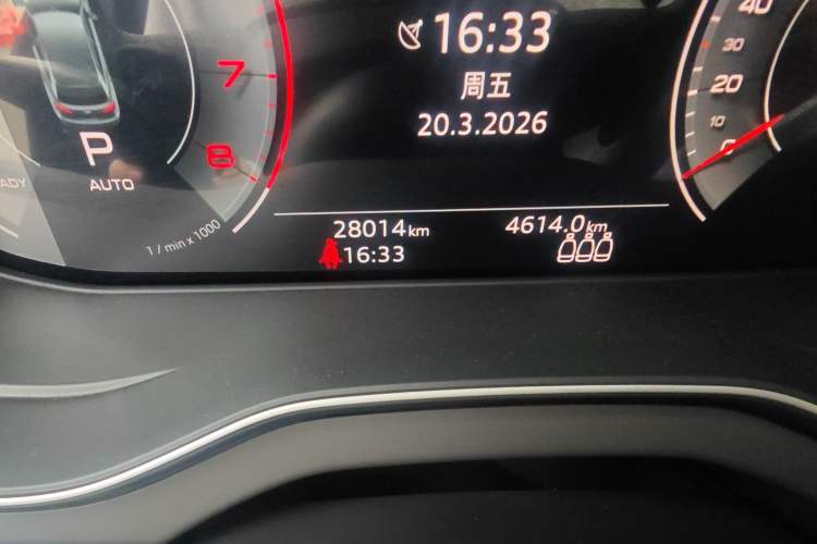 Used Audi Q5L 2024 40 TFSI Luxury Dynamic Edition