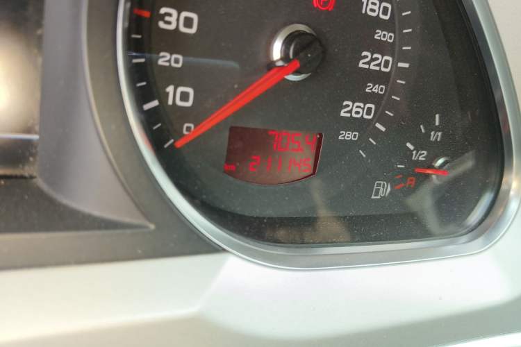 Used Audi A6L 2011 2.8 FSI quattro Luxury Model