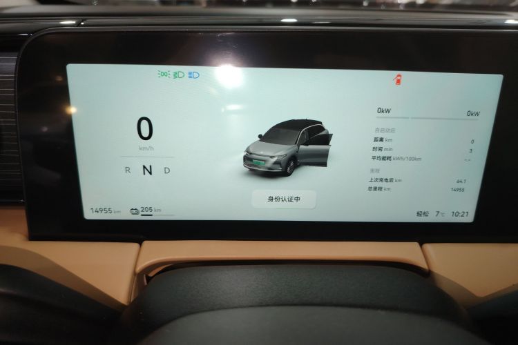 Used Leapmotor C11 2024 All-Electric 580 Luxury Edition
