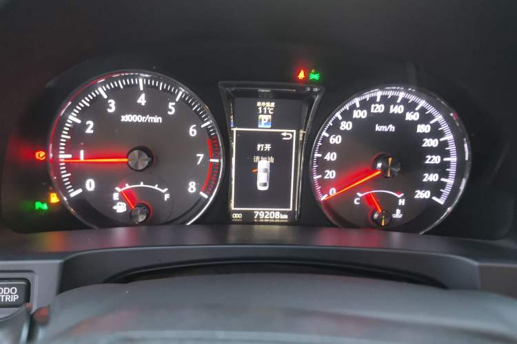 Used Toyota Crown 2015 2.5L Fashion Limited Edition