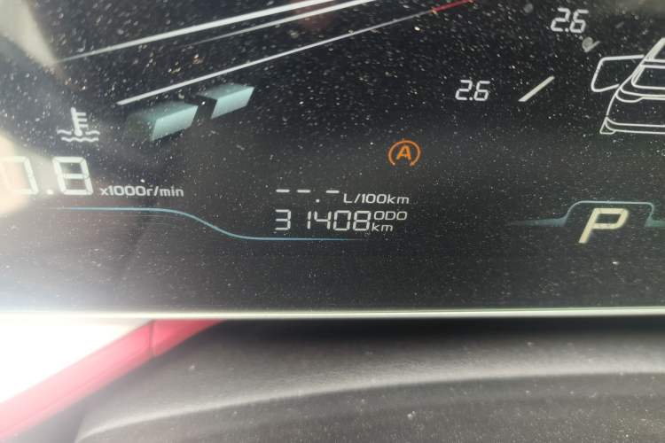 Used Geely Auto Coolray 2022 Bin Yue COOL 1.5TD DCT Hot Engine Edition
