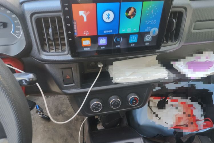 Used Karry Jiangtun 2022 Jiangshun No.1 Ultra-Performance Edition by Guoxuan Hi-Tech Audio And AC Panel