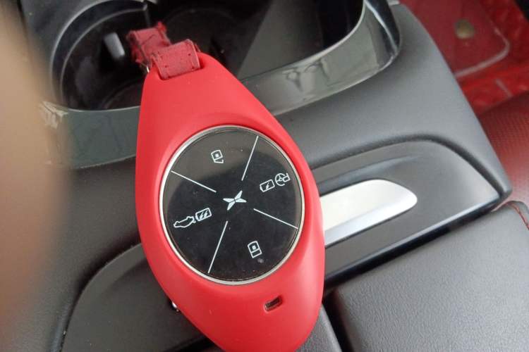 Used XPeng P7 2021 480E Vehicle Key