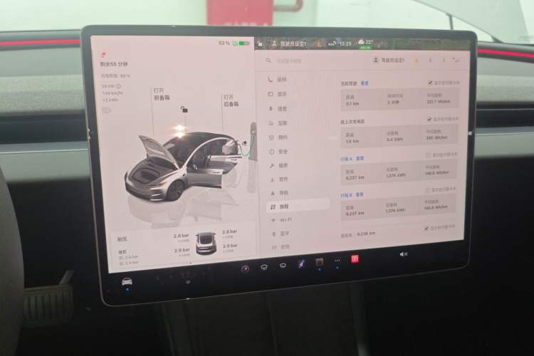 Used Tesla Model 3 2025 Model Revised Long-Range Rear-Wheel-Drive Version Audio And AC Panel