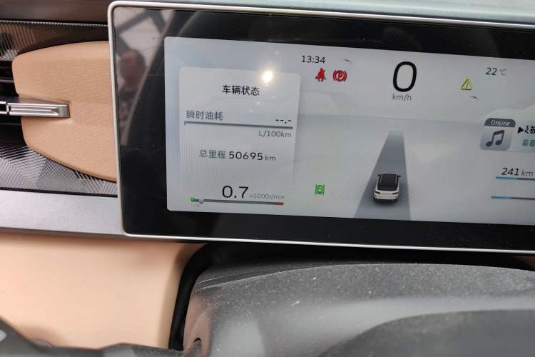 Used Geely Auto icon 2023 1.5TD Chocolate Luxe Edition
