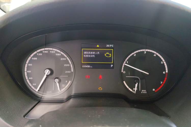 Used Qoros 3 2018 Sedan 1.6L Automatic Leading Model