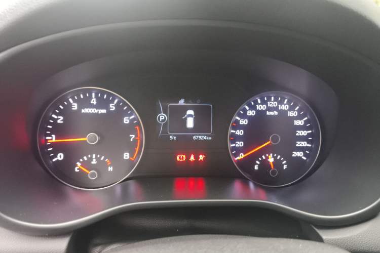 Used Kia KX5 2016 1.6T Automatic Two-Wheel Drive DLX
