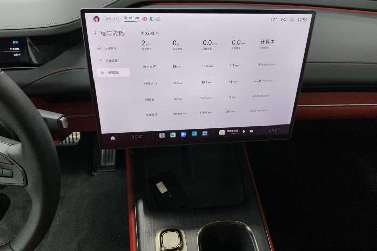 Used Xiaomi Auto SU7 2024 Four-Wheel Drive Ultra-Long Range Advanced Intelligent Driving Max Edition Audio And AC Panel