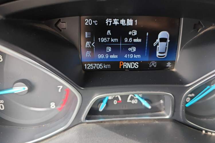 Used Ford Kuga 2017 EcoBoost 245 4x4 Prestige Edition Odometer Close Up