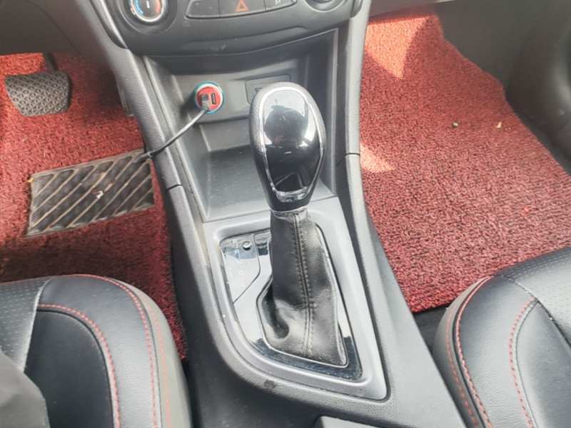 Used Chery Arrizo 5 2017 1.5L CVT Trendsetting Edition — 15