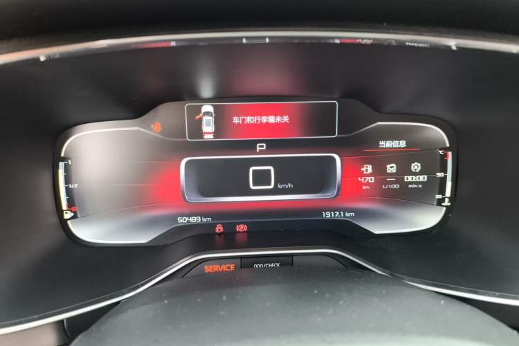 Used Citroen C5 AIRCROSS 2017 350THP Fashion Edition
