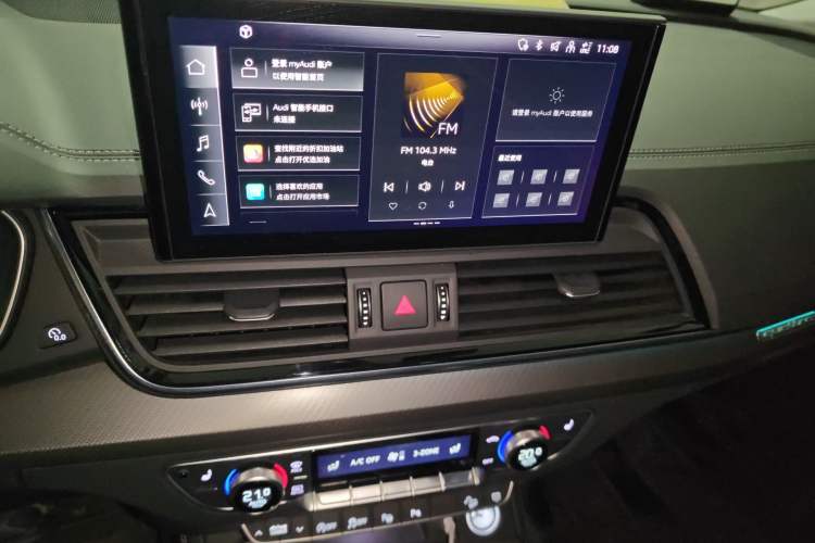 Used Audi Q5L 2021 40 TFSI Luxury Dynamic Edition
