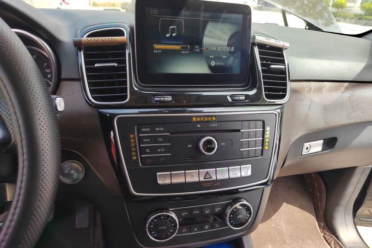 Used Mercedes-Benz GLE 2016 GLE 400 4MATIC