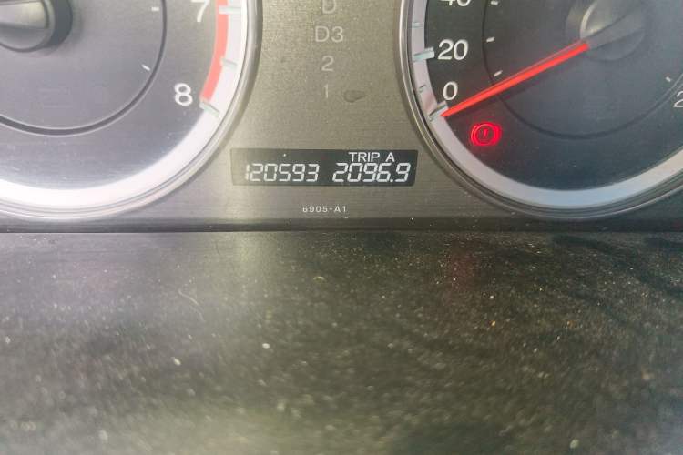 Used Honda Accord 2013 2.0L SE