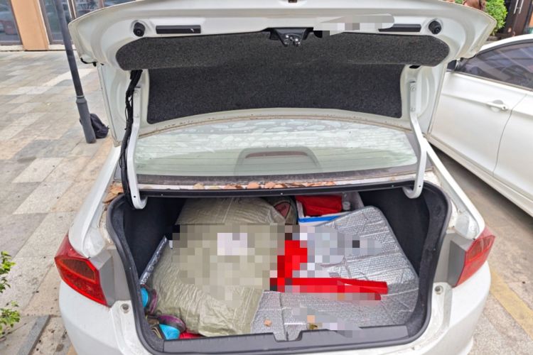 Used Honda City 2017 1.5L CVT Elite Edition Trunk