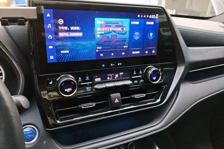 Used Toyota Crown Kluger 2022 2.5L HEV Four-Wheel Drive Premium Edition