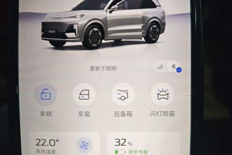 Used Deepal S09 2025 Rear-Drive Ultra