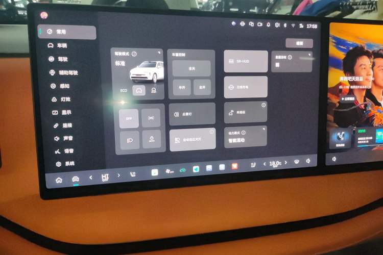 Used Wey Lanshan 2025 Four-Wheel Drive Ultra
