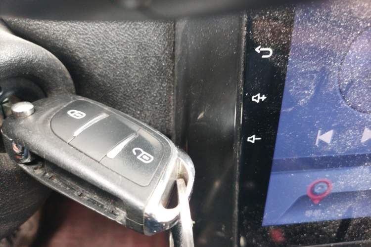 Used Citroen C-Quatre 2013 Sedan 1.6L Manual - Prestige Model Vehicle Key