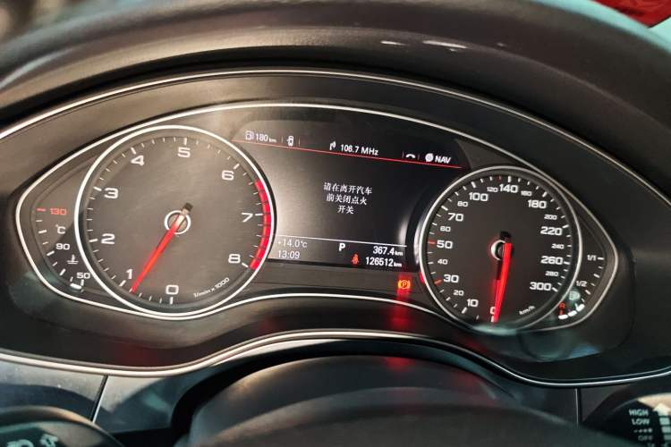 Used Audi A6L 2014 30 FSI Comfort Model