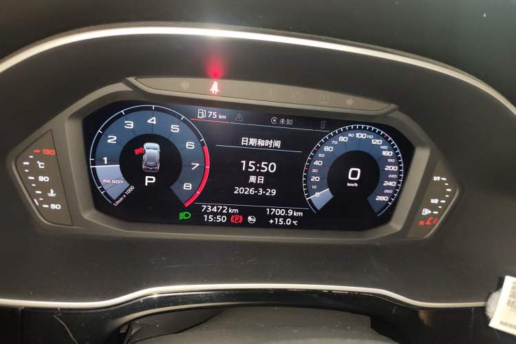 Used Audi Q3 2019 40 TFSI Fashion Dynamic Model
