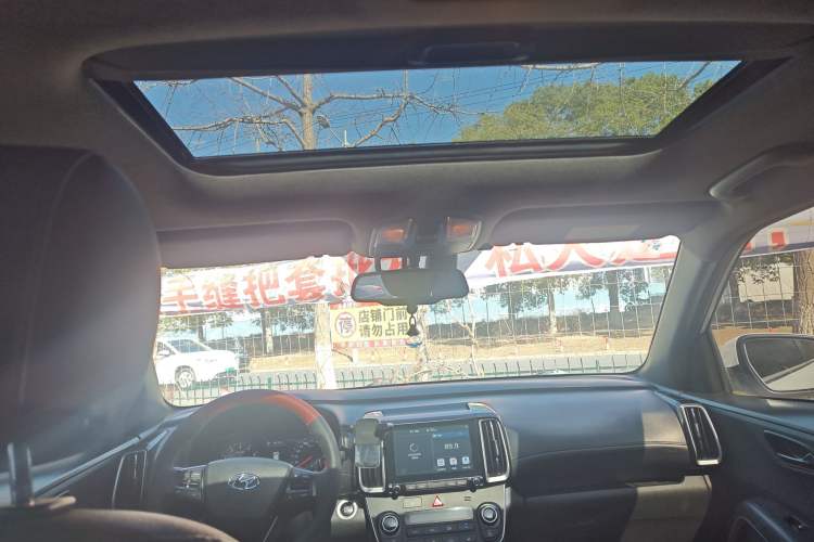 Used Hyundai ix35 2019 1.4T DCT Two-Wheel Drive Zhiyong·Changlian Edition China V Standard
