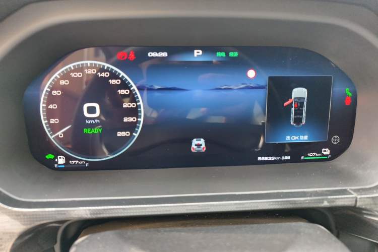 Used Tank 400 New Energy 2023 Hi4-T Super Edition Instrument Cluster