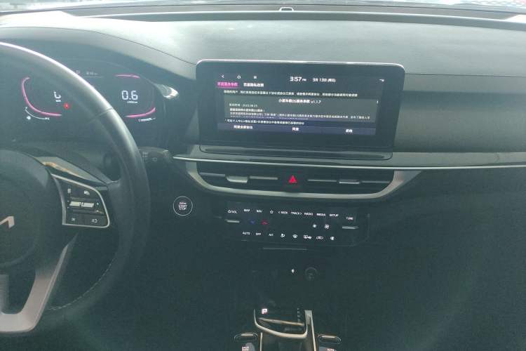 Used Kia K3 2023 1.5L CVT Luxury Edition
