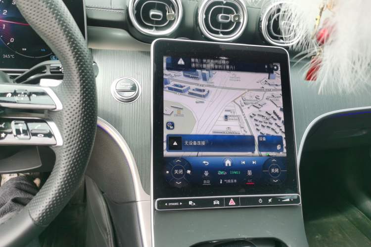 Used Mercedes-Benz C-Class 2024 Restyled C-Class 260 L Sport Edition Audio And AC Panel