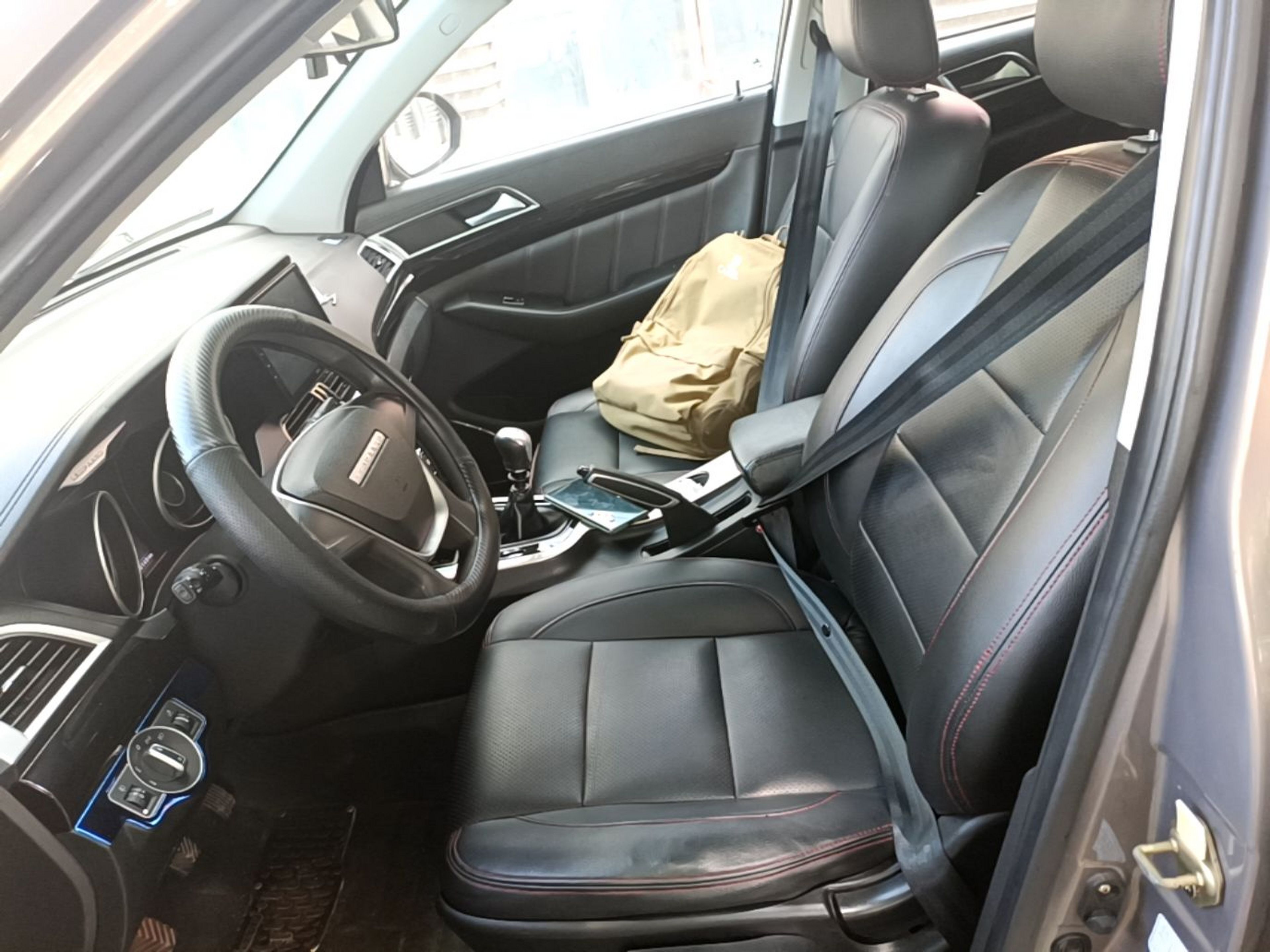 Interior delantero