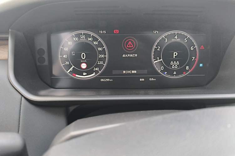 Used Land Rover Discovery 2019 3.0 SC V6 HSE
