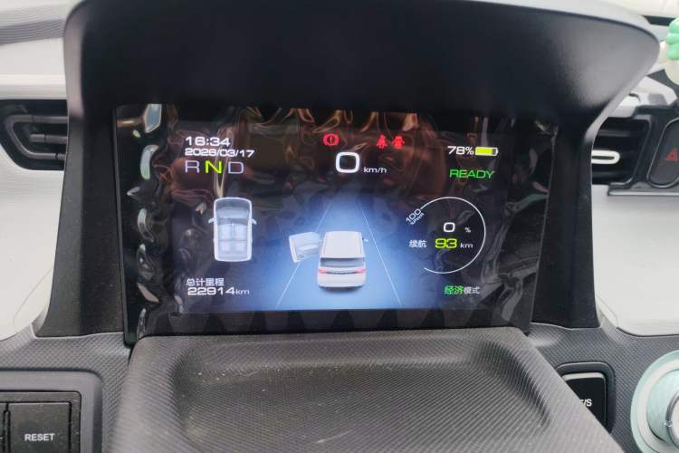 Used Wuling Hongguang MINIEV 2022 Macaron Fashion Model Lithium Iron Phosphate
