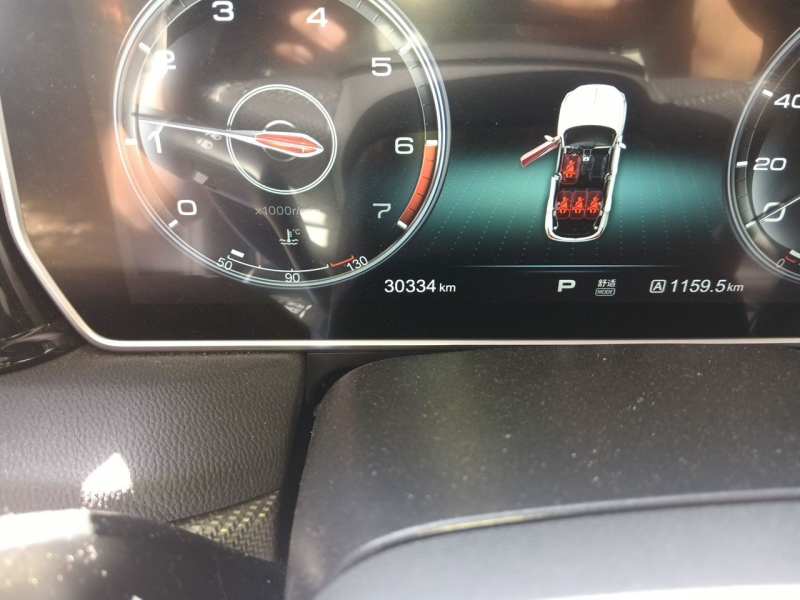 Used Hongqi HS5 2019 2.0T Smart Connect Flagship Edition – Chinese Trim Xiang — 13