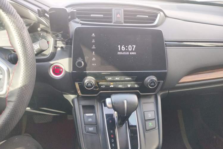 Used Honda CR-V 2021 240TURBO CVT 2WD Fashion Edition
