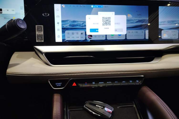 Used Geely Auto Monjaro L 2021 2.0TD DCT EVO Two-Wheel Drive Smart Luxury Version
