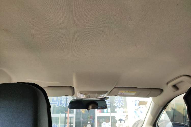 Used ORA iQ 2018 High-Range Version Smart Connectivity Model
