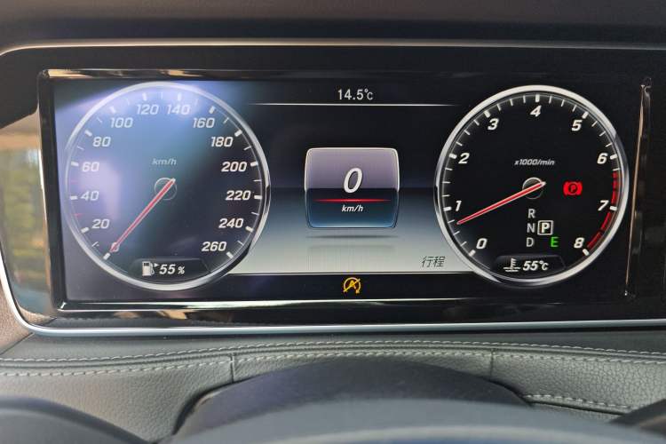 Used Mercedes-Benz Maybach S-Class 2015 S 500 4MATIC Instrument Cluster