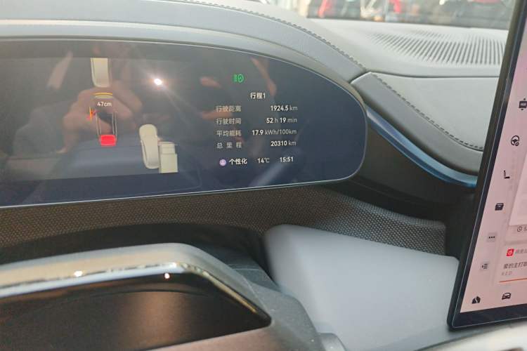 Used Zeekr 001 2024 ME Edition 100 kWh All-Wheel Drive