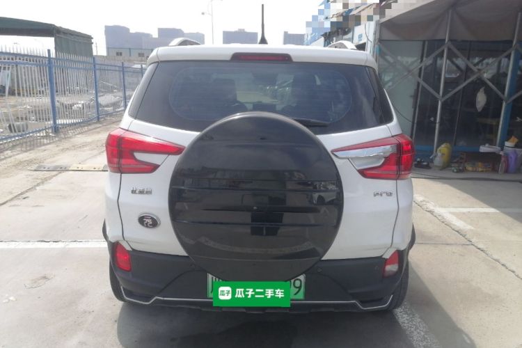 Used BYD Yuan Pro 2021 401 km Deluxe Version