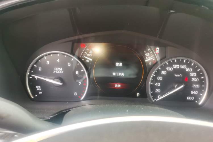 Used Cadillac XT5 2018 25T Luxury Model