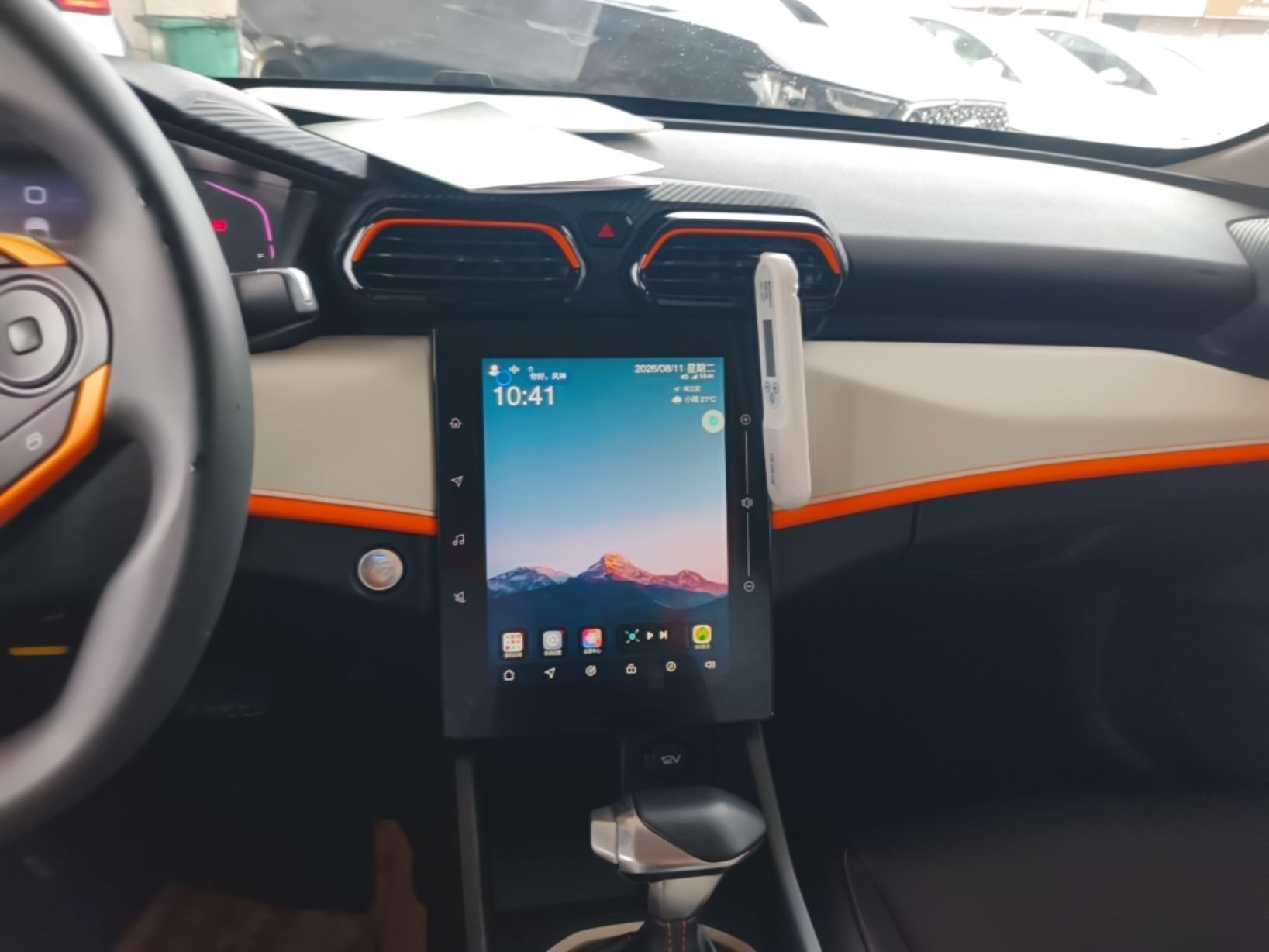 Dongfeng Aeolus Yixuan 2023 1.5L Automatic Glory Edition — снимка 15