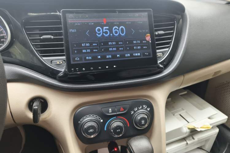 Used Fiat Viaggio 2012 1.4T Automatic Enjoyment Edition Audio And AC Panel