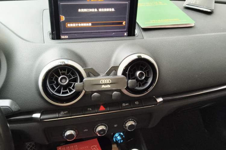 Used Audi A3 2017 Limousine 35 TFSI Fashion Model