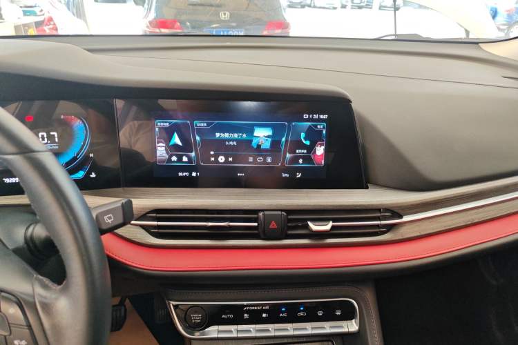 Used CHANGAN CS55PLUS 2021 Blue Whale Edition 1.5T DCT Prestige Model
