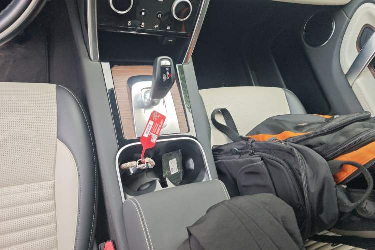 Used Land Rover Discovery Sport 2020 249 PS R-Dynamic Performance Edition
