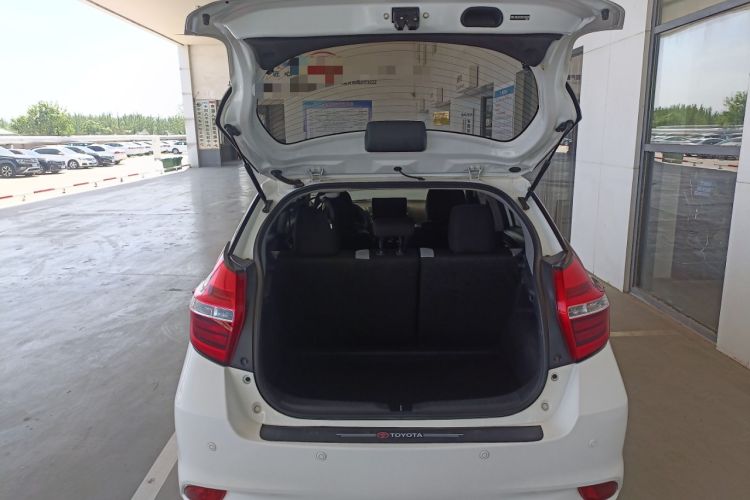 Used Toyota YARiS L Zhi Xuan 2020 1.5L CVT Leading Edition