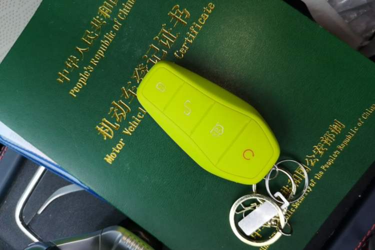 Used BYD Yuan PLUS 2022 430 km Luxury Version