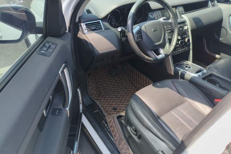 Used Land Rover Discovery Sport 2017 2.0T HSE
