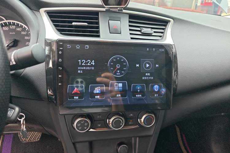 Used Nissan Sylphy 2024 Restyled Version 2 Classic 1.6XE CVT Comfort Edition