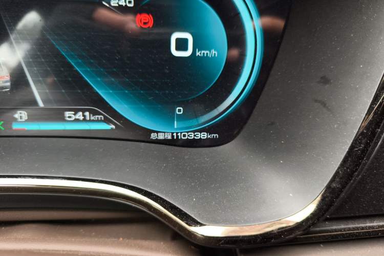 Used BYD Han 2020 DM Four-Wheel Drive Performance Edition Prestige Model
